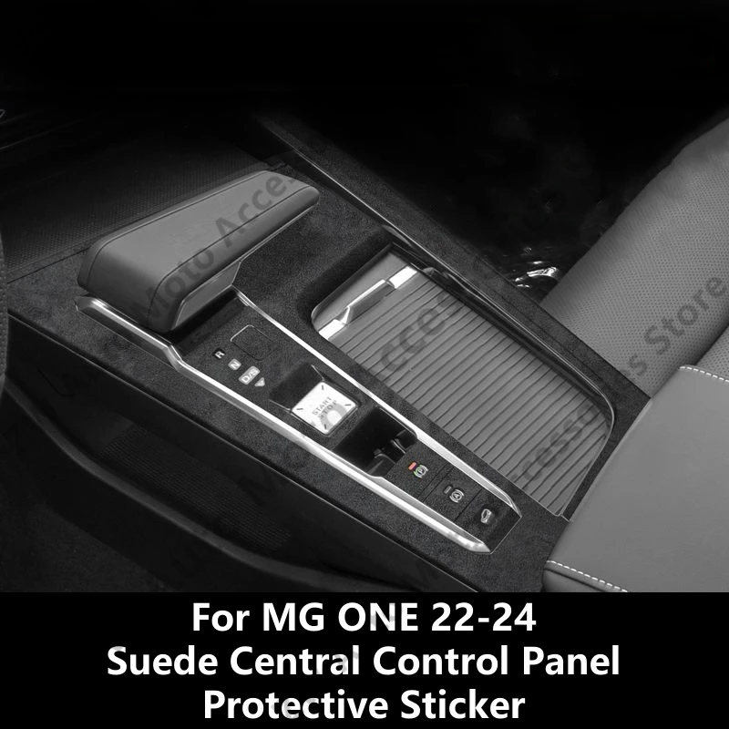 For MG ONE 22-24 Suede Central Control Panel Protective Sticker,Car Interior Decoration Modification Accessories Refit
For MG ONE 22-24 Suede Central Control Panel Protective Sticker,Car Interior Decoration Modification Accessories Refit