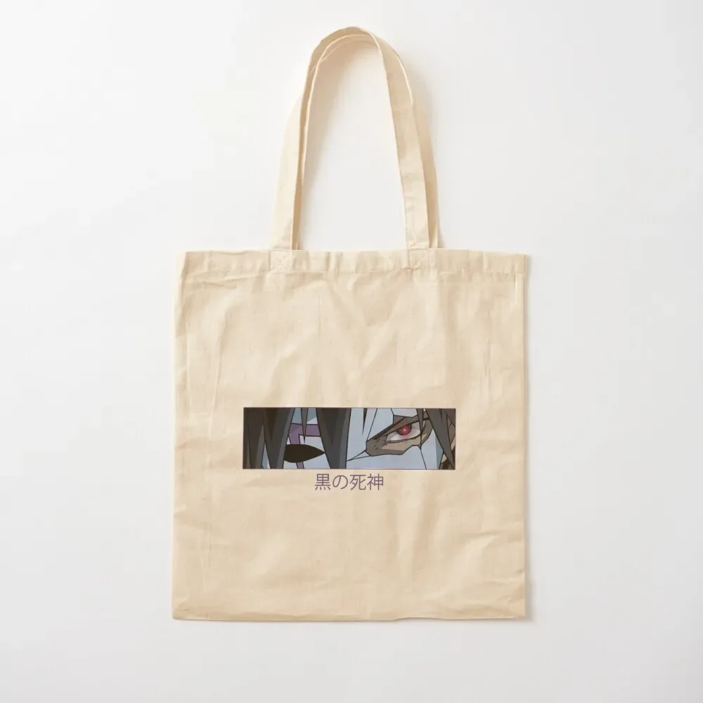 Hei The Dark Reaper Eyes Tote Bag shopping bags foldable bags woman 2025 Canvas shoulder bag
Hei The Dark Reaper Eyes Tote Bag shopping bags foldable bags woman 2025 Canvas shoulder bag