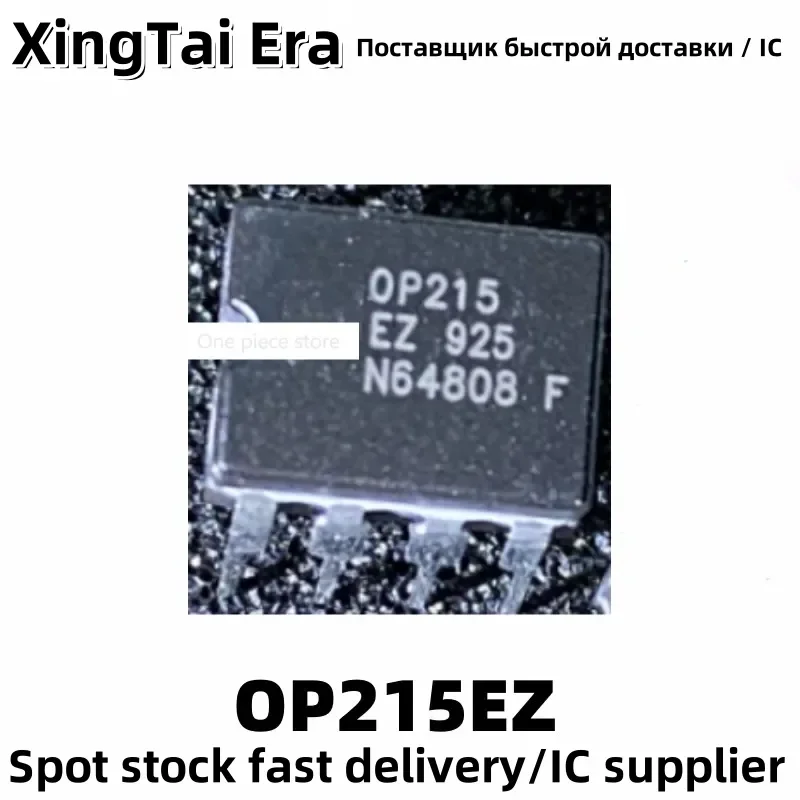5 шт. OP215EZ OP215E OP215 DIP-8 керамический чип для монтажа в отверстия
5 шт. OP215EZ OP215E OP215 DIP-8 керамический чип для монтажа в отверстия