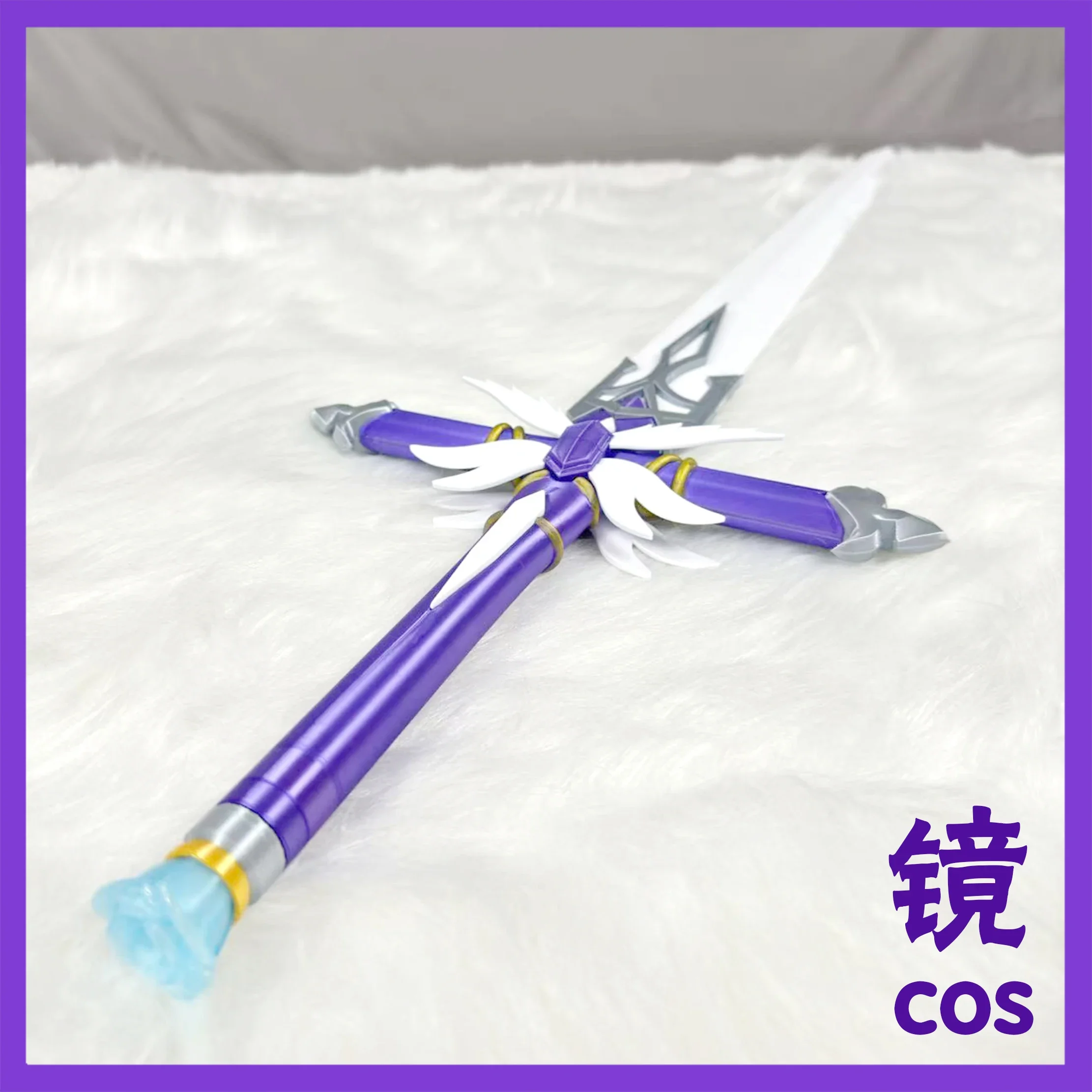 Robin Sword Game Honkai: Star Rail Cosplay Sword Prop Anime Halloween Carnival Accessories Comic Show
Robin Sword Game Honkai: Star Rail Cosplay Sword Prop Anime Halloween Carnival Accessories Comic Show