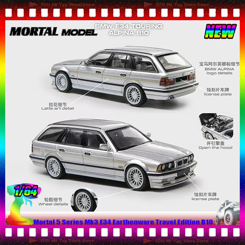 New Mortal 1:64 5 Series Mk3 E34 Earthenware Travel Edition B10 Simulation Alloy Miniature Die-Casting Car Model Custom Toy Gift
New Mortal 1:64 5 Series Mk3 E34 Earthenware Travel Edition B10 Simulation Alloy Miniature Die-Casting Car Model Custom Toy Gift