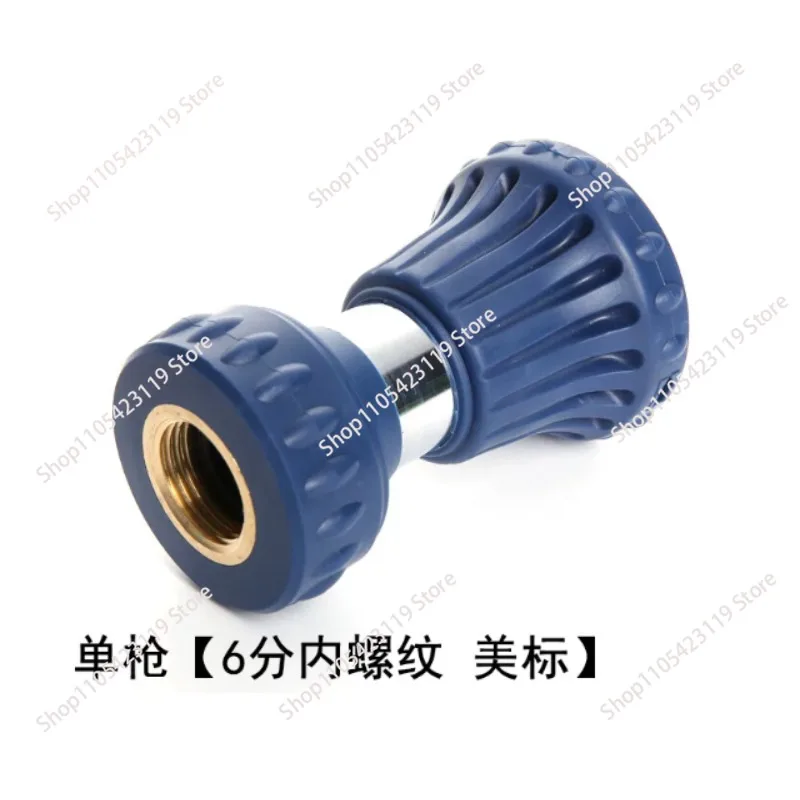 Garden Watering Spray Head Gardening Watering Pipe Sprinkler Watering Sprayer Shower Large Flow Fire Gun Nozzle
Garden Watering Spray Head Gardening Watering Pipe Sprinkler Watering Sprayer Shower Large Flow Fire Gun Nozzle