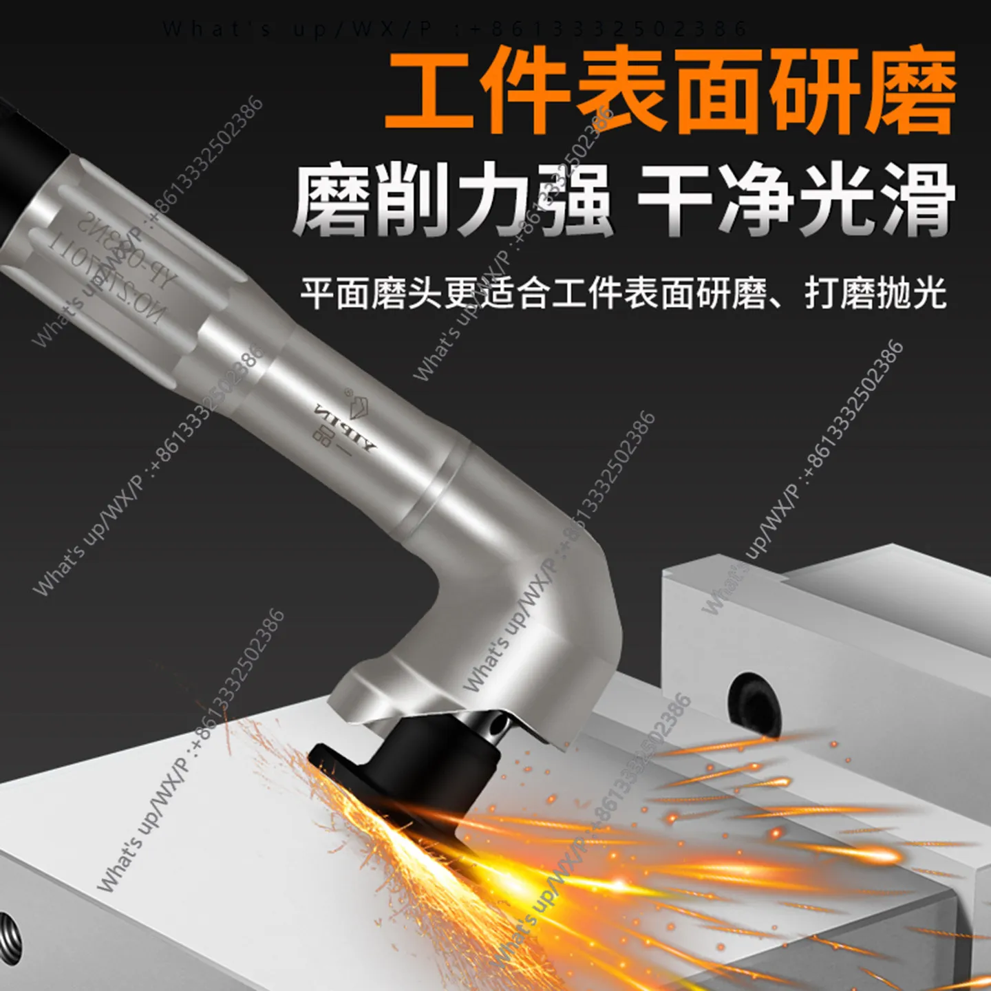 Pneumatic sander, grinding pen, polishing machine elbow 123/093/90 degrees
Pneumatic sander, grinding pen, polishing machine elbow 123/093/90 degrees