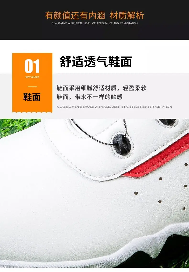 2025New Women and Men Running Shoes Breathable Jogging Sneakers Adult Low Top Sneakers Height Increasing Outdoor Sports Shoes
2025New Women and Men Running Shoes Breathable Jogging Sneakers Adult Low Top Sneakers Height Increasing Outdoor Sports Shoes