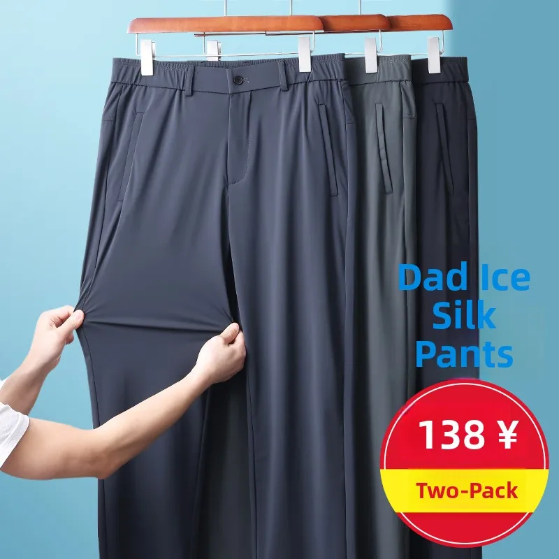 Qui Dry Casual Summer Pants for Men Ice Silk Thin Straight Leg Loose Fit Mid-aged And ly Faionable Urban Sle
Qui Dry Casual Summer Pants for Men Ice Silk Thin Straight Leg Loose Fit Mid-aged And ly Faionable Urban Sle