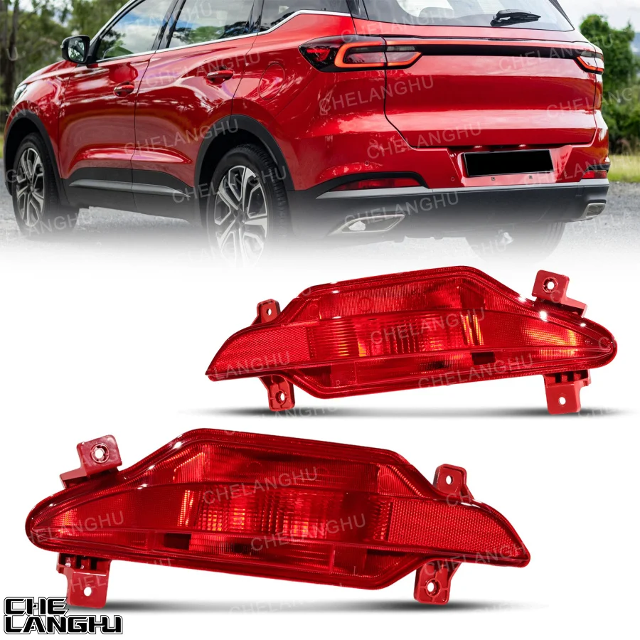For Chery Tiggo 7 2020 2021 Car accessories Rear Bumper Reflector Halogen Light Lamp 605000282AA 605000283AA
For Chery Tiggo 7 2020 2021 Car accessories Rear Bumper Reflector Halogen Light Lamp 605000282AA 605000283AA
