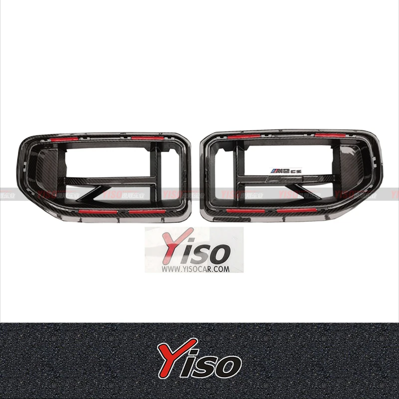 For BMW M2 G87 modified CS carbon fiber medium mesh CS dry carbon fiber replacement upper grille air intake Grille
For BMW M2 G87 modified CS carbon fiber medium mesh CS dry carbon fiber replacement upper grille air intake Grille