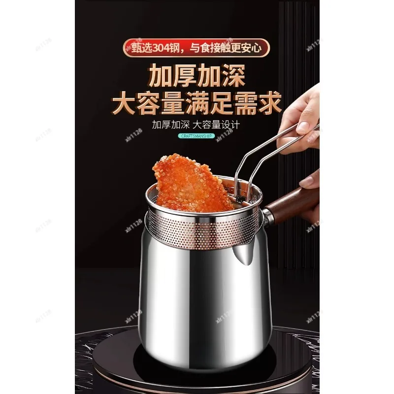 Deepened Oil Saving Frying Pot Tempura Fry Basket With Strainer For Home Cooking
Deepened Oil Saving Frying Pot Tempura Fry Basket With Strainer For Home Cooking
