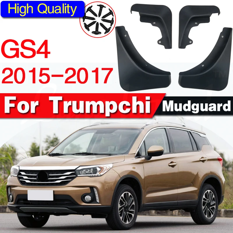Full Cover Mud Guards for Trumpchi GS4 2015 2016 2017 Front Rear Mudflaps Splash Guards MudGuards Mud Flap
Full Cover Mud Guards for Trumpchi GS4 2015 2016 2017 Front Rear Mudflaps Splash Guards MudGuards Mud Flap
