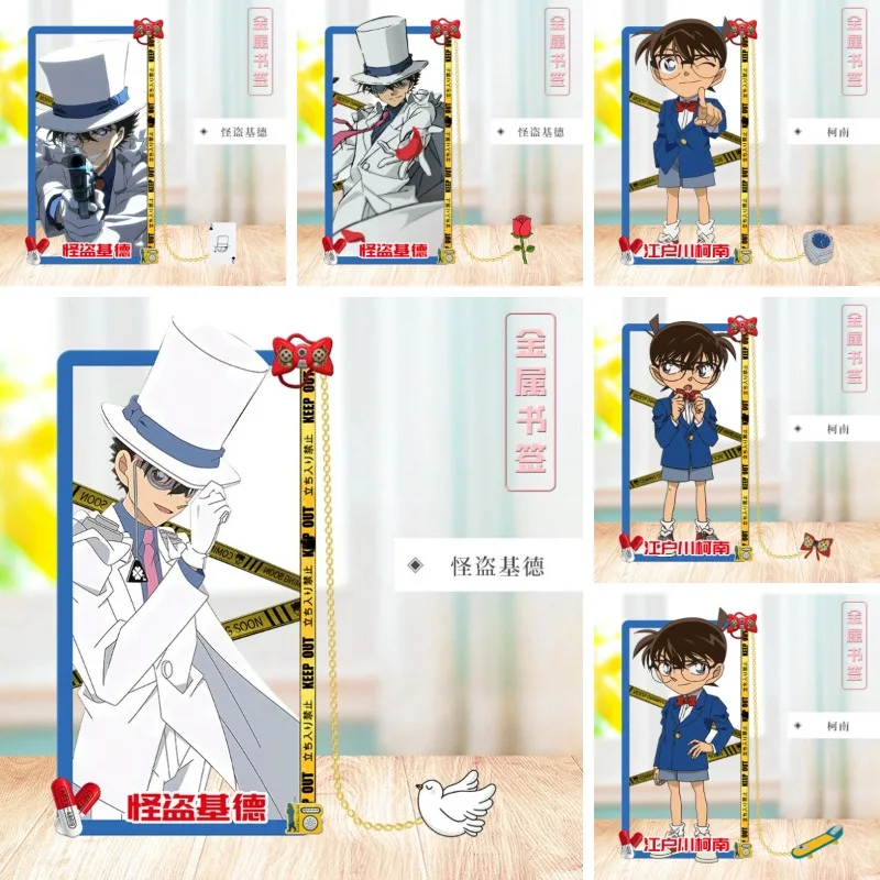 Hot Anime Detective and Conans Series Bookmark Cartoon Role Kuroba Kaito Creativity Printing Metal Bookmark Stationery Gift
Hot Anime Detective and Conans Series Bookmark Cartoon Role Kuroba Kaito Creativity Printing Metal Bookmark Stationery Gift