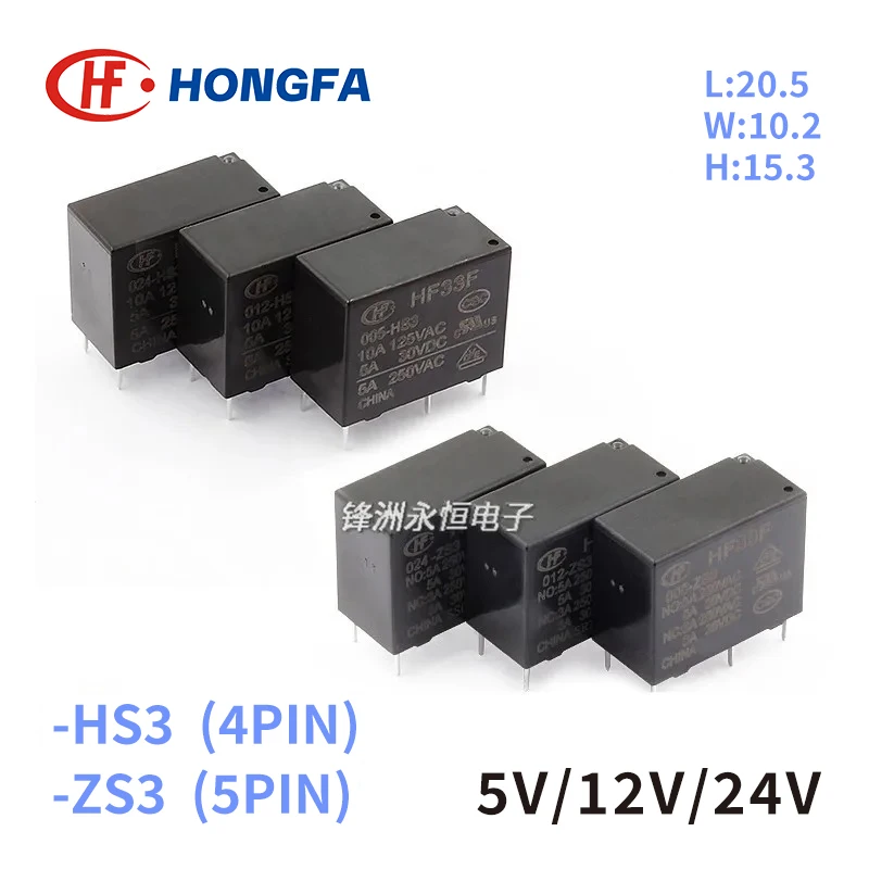 5Pcs New Relay HF33F JZC-33F-005 012 024-HS3 ZS3 HF33F-012-ZS3 4PIN 5PIN 5A 5V 12V 24V Power Relays
5Pcs New Relay HF33F JZC-33F-005 012 024-HS3 ZS3 HF33F-012-ZS3 4PIN 5PIN 5A 5V 12V 24V Power Relays