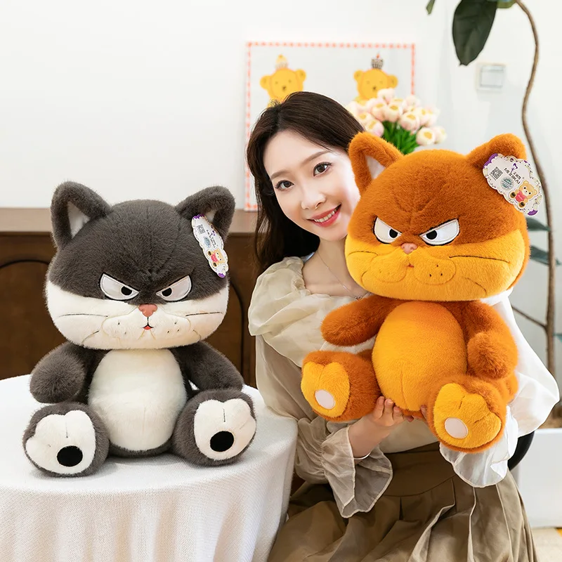 45cm Cartoon New Cool Cat Plush Stuffed Toy Soft Sofa Pillow Children's Birthday Gift Valentine's Day Kawaii Room Decoration
45cm Cartoon New Cool Cat Plush Stuffed Toy Soft Sofa Pillow Children's Birthday Gift Valentine's Day Kawaii Room Decoration
