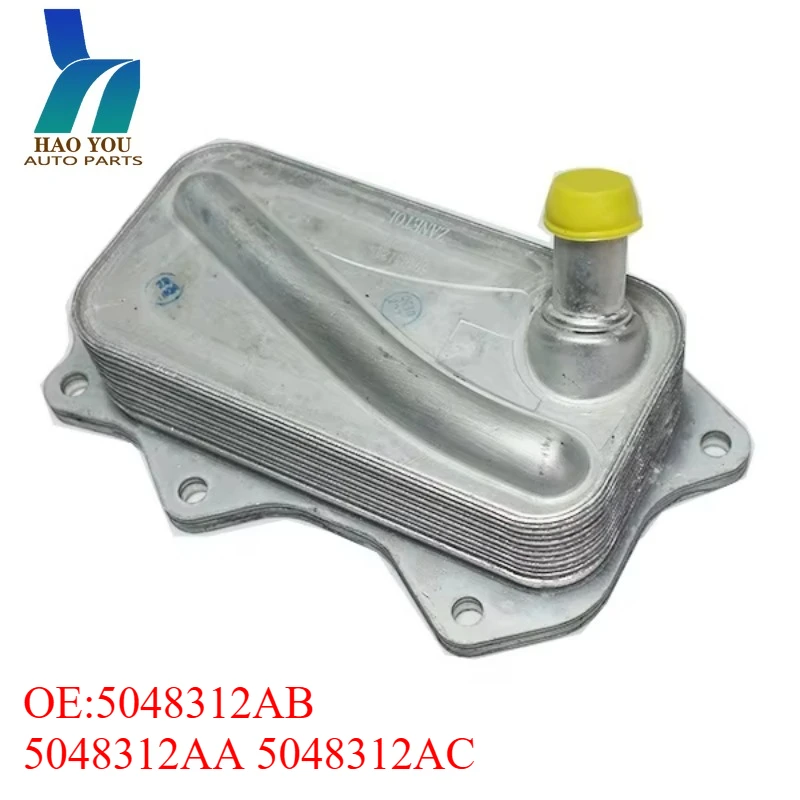 5048312AB 5048312AA 5048312AC Turbo Engine Oil Cooler Assembly for Jeep Wrangler JL 2.0L 2018-2024 Grand Cherokee 2.0L 2022-2023
5048312AB 5048312AA 5048312AC Turbo Engine Oil Cooler Assembly for Jeep Wrangler JL 2.0L 2018-2024 Grand Cherokee 2.0L 2022-2023