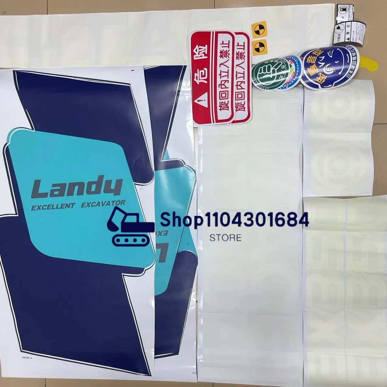 1 Set of Excavator Decal Stickers for Hitachi Sticker Ex60/100/120/200/230/270/300/350-1-2-3 Full Car BODY
1 Set of Excavator Decal Stickers for Hitachi Sticker Ex60/100/120/200/230/270/300/350-1-2-3 Full Car BODY