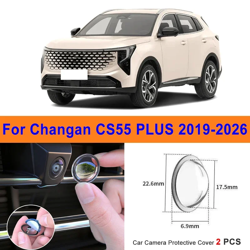 360 Reverse Image Car Camera Cover Anti-Scratch PC Lens Protector Stickers For Changan CS55 PLUS 2019-2026 2Pcs
360 Reverse Image Car Camera Cover Anti-Scratch PC Lens Protector Stickers For Changan CS55 PLUS 2019-2026 2Pcs