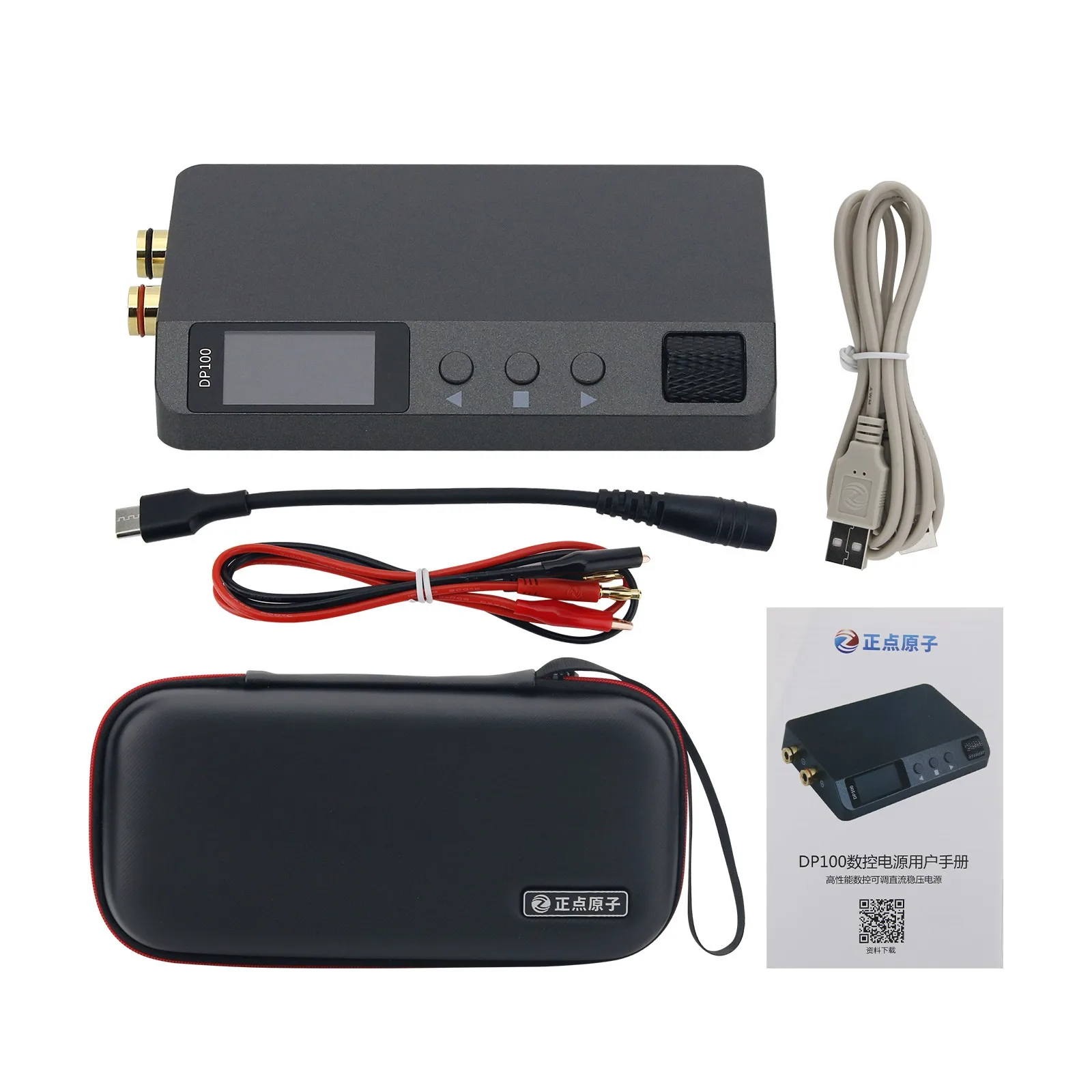 DP100 Portable Adjustable DC Power Supply CC CV 100W 30V 5A Regulated Power Supply Basic Version
DP100 Portable Adjustable DC Power Supply CC CV 100W 30V 5A Regulated Power Supply Basic Version