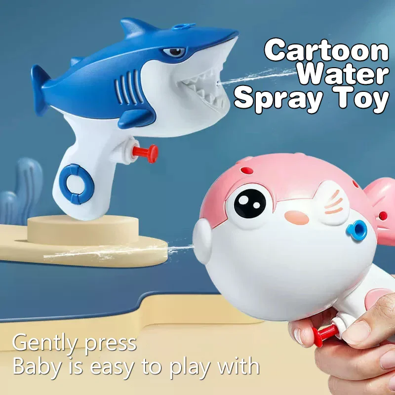 Portable Cartoon Water Squirt Toy Puffer Fish Shark Shape Summer Beach Pool Outdoor Play Party Gift
Portable Cartoon Water Squirt Toy Puffer Fish Shark Shape Summer Beach Pool Outdoor Play Party Gift