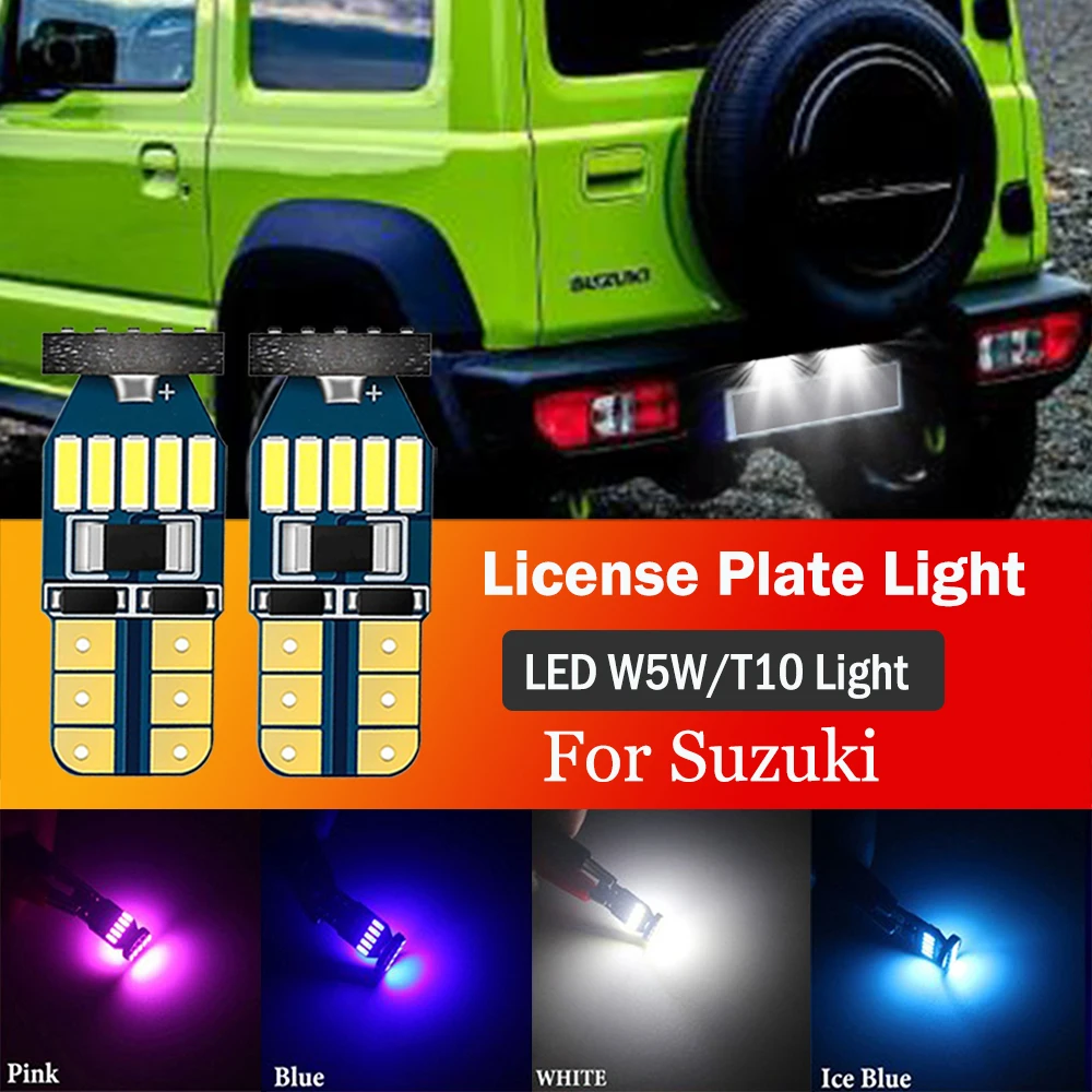 2pcs LED License Plate Light For Suzuki Jimny Accessories 1998-2017 2005 2006 2007 2008 2009 2010 2011 2012 2013 2014 2015 2016
2pcs LED License Plate Light For Suzuki Jimny Accessories 1998-2017 2005 2006 2007 2008 2009 2010 2011 2012 2013 2014 2015 2016