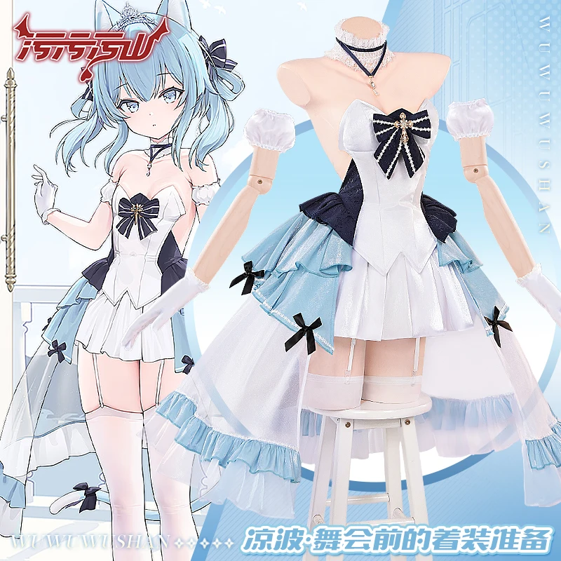 Костюм для косплея Azur Lane IJN Сузунами, платье IJN Сузунами, эротическое белье для фотосессии, женский, 2026
Костюм для косплея Azur Lane IJN Сузунами, платье IJN Сузунами, эротическое белье для фотосессии, женский, 2026