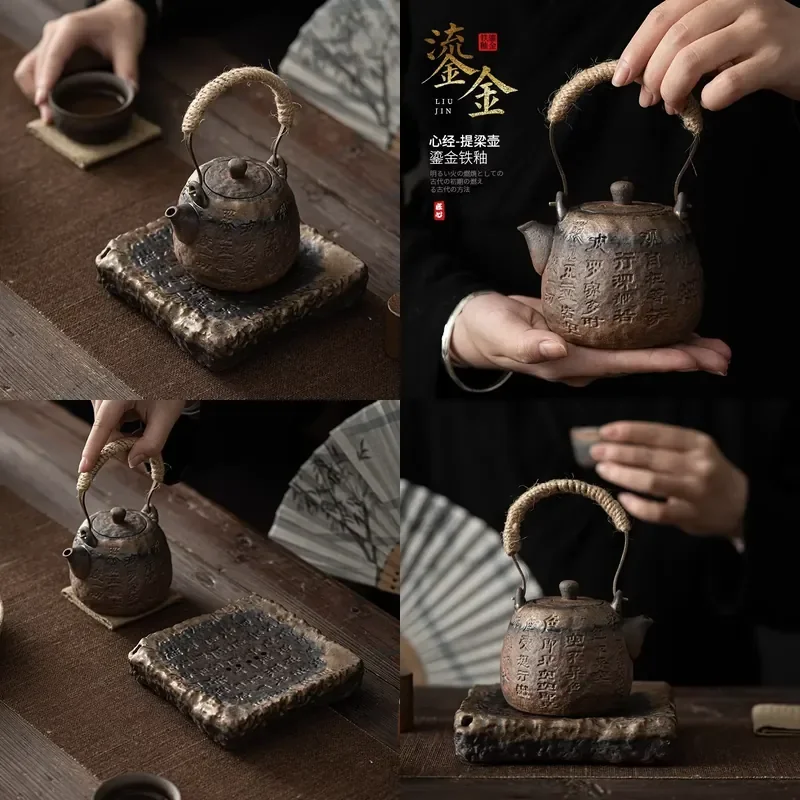 【CHIMU HOME】 Japanese Gilding Iron Glaze Heart Sutra Loop-handled Teapot for Kung Fu Set Teakettle with Hemp Rope Handle
【CHIMU HOME】 Japanese Gilding Iron Glaze Heart Sutra Loop-handled Teapot for Kung Fu Set Teakettle with Hemp Rope Handle