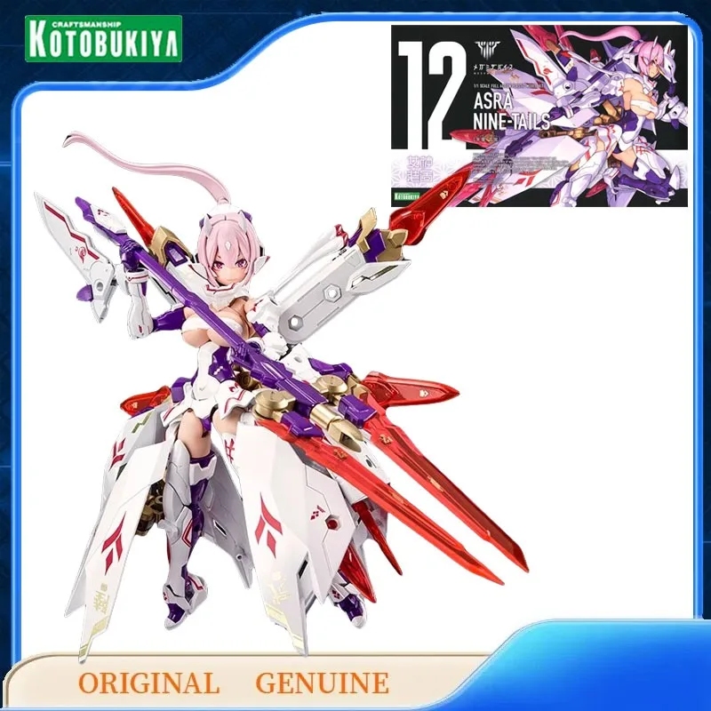 Original Genuine KOTOBUKIYA MEGAMI DEVICE ASRA NINE-TAILS KP515 Anime Figures Toy Kids Gift Assembly Model Collectio Ornaments
Original Genuine KOTOBUKIYA MEGAMI DEVICE ASRA NINE-TAILS KP515 Anime Figures Toy Kids Gift Assembly Model Collectio Ornaments