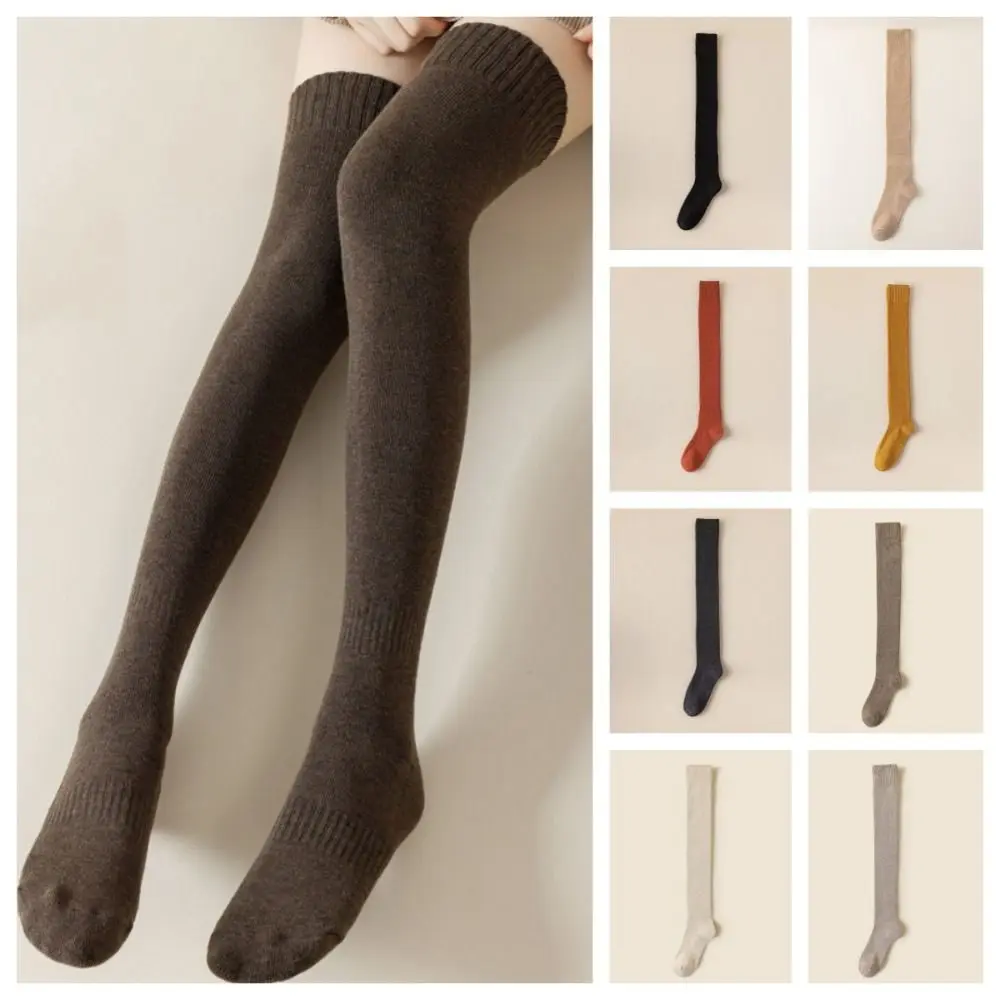 Convenient Solid Color Long Tube Socks Cotton Wool Long Stockings Thicken Leg Boots JK Stockings Girls
Convenient Solid Color Long Tube Socks Cotton Wool Long Stockings Thicken Leg Boots JK Stockings Girls