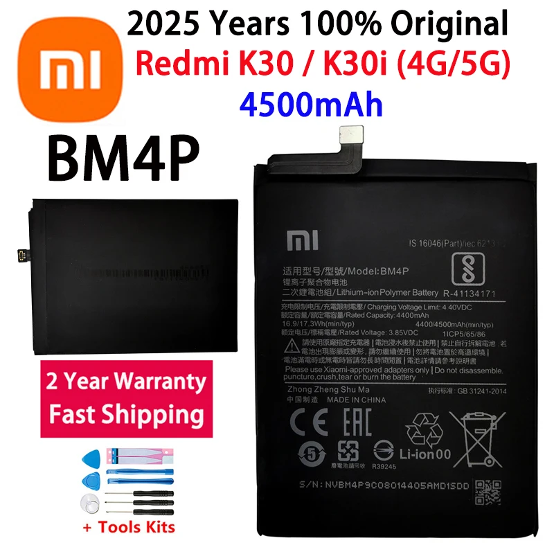 100% Original Brand New BM4P 4500mAh Battery For Xiaomi Redmi K30 K30i 4G 5G BM4P High Quality Phone Replacement Batteries+Tools
100% Original Brand New BM4P 4500mAh Battery For Xiaomi Redmi K30 K30i 4G 5G BM4P High Quality Phone Replacement Batteries+Tools