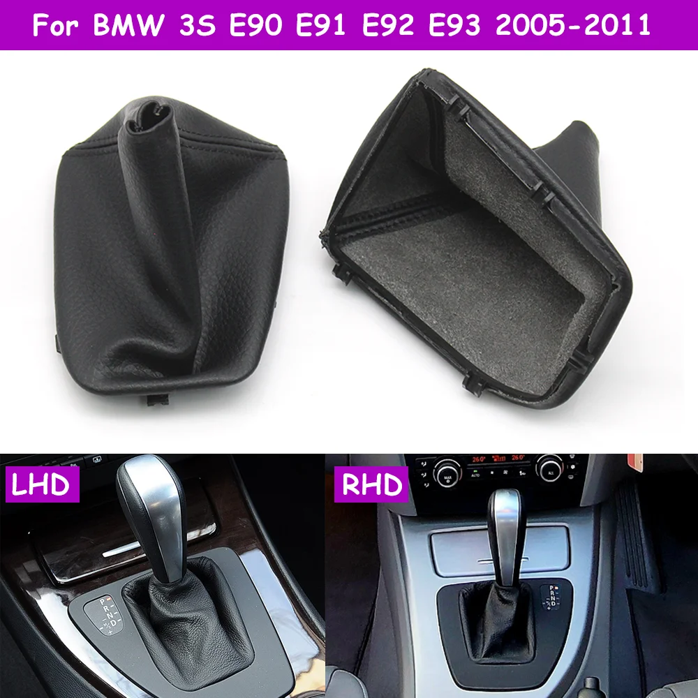 E90 E91 E92 E93 2005-2011 Car Front Automatic Gear Shifter Boot Leather Dust Cover Frame For BMW 3S 25167592028 25167592029
E90 E91 E92 E93 2005-2011 Car Front Automatic Gear Shifter Boot Leather Dust Cover Frame For BMW 3S 25167592028 25167592029