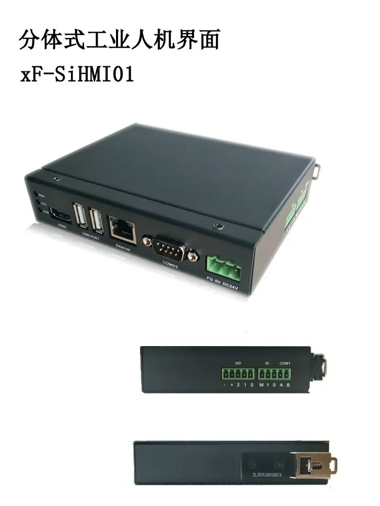 Kinco new original genuine, split industrial human-machine interface xF-SiHMI01
Kinco new original genuine, split industrial human-machine interface xF-SiHMI01