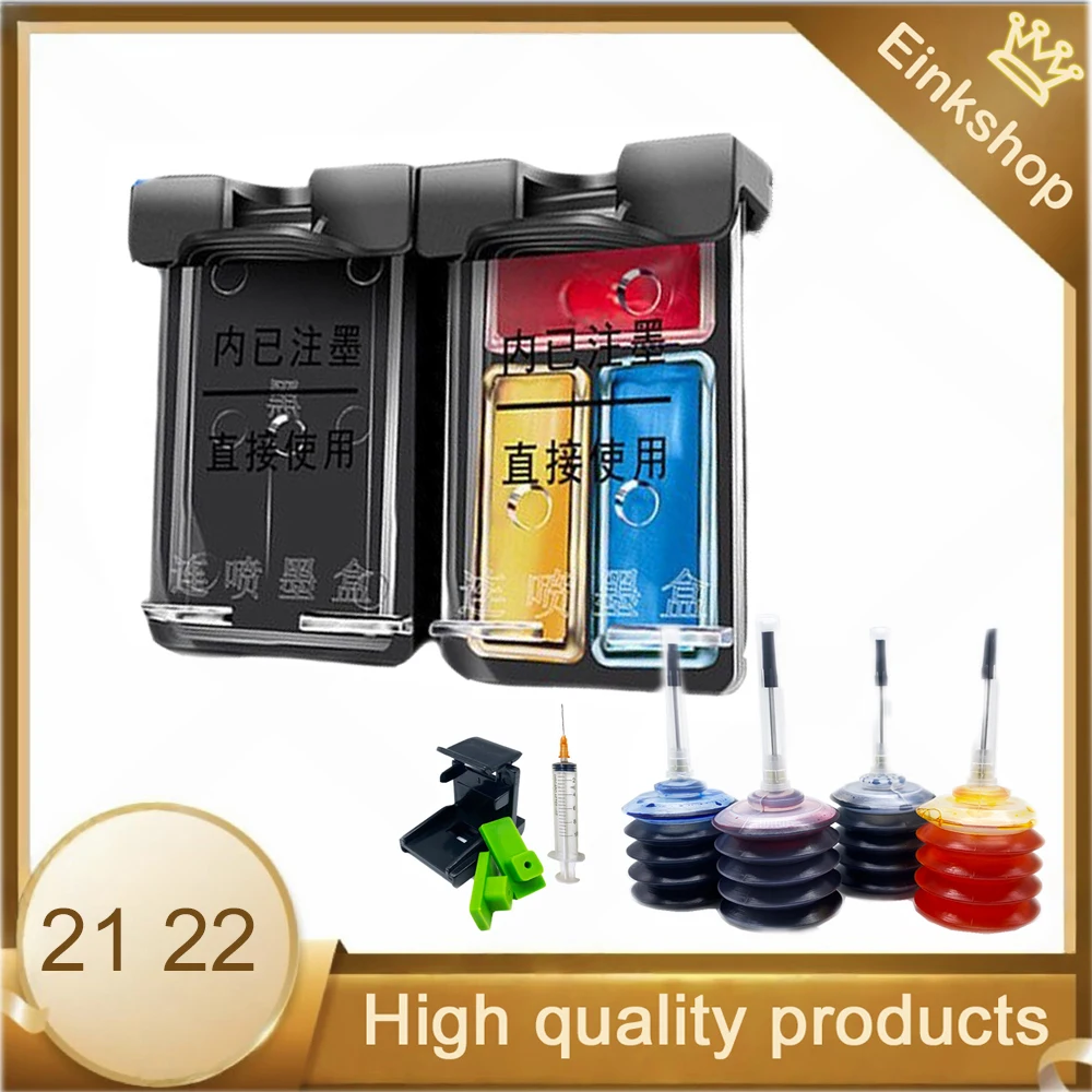 21 22 XL многоразового использования для HP-совместимого картриджа Deskjet 3915 3920 D1530 D1320 D1311 D1455 F2100 F2280 F4100 F4180 принтера
21 22 XL многоразового использования для HP-совместимого картриджа Deskjet 3915 3920 D1530 D1320 D1311 D1455 F2100 F2280 F4100 F4180 принтера