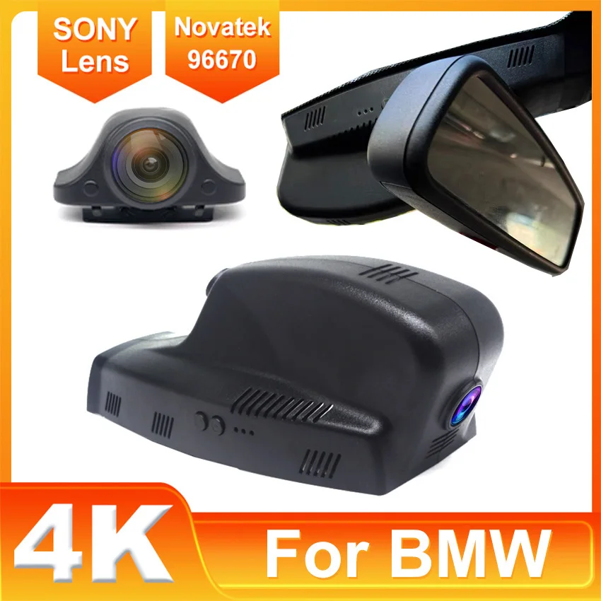 Автомобильный видеорегистратор Plug and play, Wi-Fi камера, видеорегистратор 4K, оригинальный для BMW серии 5, 525d, 535i, 530i, F10 f11 x3 f25 2011 2012
Автомобильный видеорегистратор Plug and play, Wi-Fi камера, видеорегистратор 4K, оригинальный для BMW серии 5, 525d, 535i, 530i, F10 f11 x3 f25 2011 2012