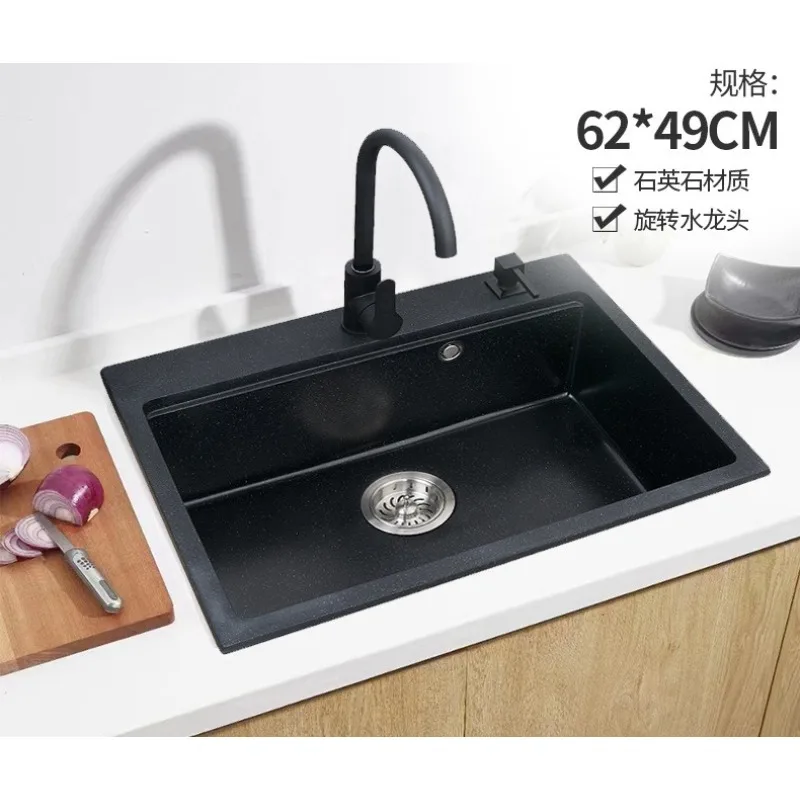 Kitchen Sink Handmade Black Granite Single Sink Non-stick Oil Vegetable Basin
Kitchen Sink Handmade Black Granite Single Sink Non-stick Oil Vegetable Basin