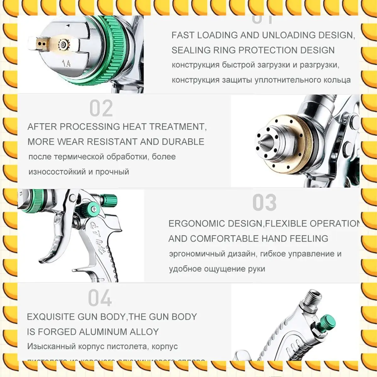 BAAU Professional HVLP Spray Tools Cars Furnitures DIY Painting Kit Portable Car Tools
BAAU Professional HVLP Spray Tools Cars Furnitures DIY Painting Kit Portable Car Tools