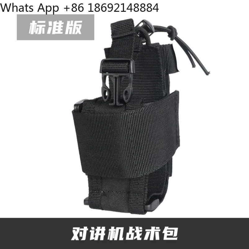 Special protective cover for walkie-talkie handset, outdoor anti-drop multi-functional fanny pack
Special protective cover for walkie-talkie handset, outdoor anti-drop multi-functional fanny pack