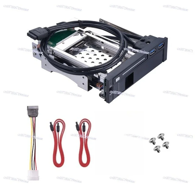 Hard disk bracket 2.5 to 3.5 inch SSD solid state drive bracket chassis metal bracket
Hard disk bracket 2.5 to 3.5 inch SSD solid state drive bracket chassis metal bracket