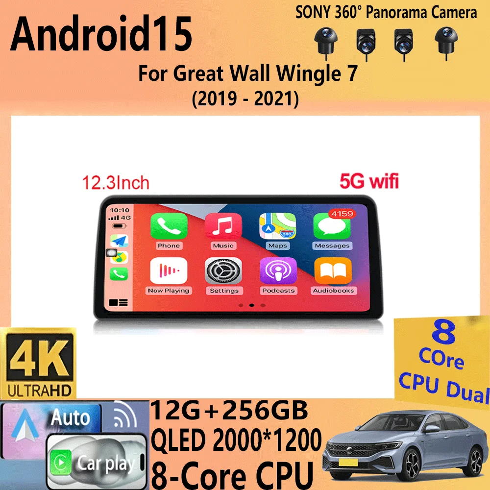 12.3 Inch Android15 Auto For Great Wall Wingle 7 2019 - 2021 Car Radio Stereo Multimedia GPS Navigation Carplay Head Unit Camera
12.3 Inch Android15 Auto For Great Wall Wingle 7 2019 - 2021 Car Radio Stereo Multimedia GPS Navigation Carplay Head Unit Camera