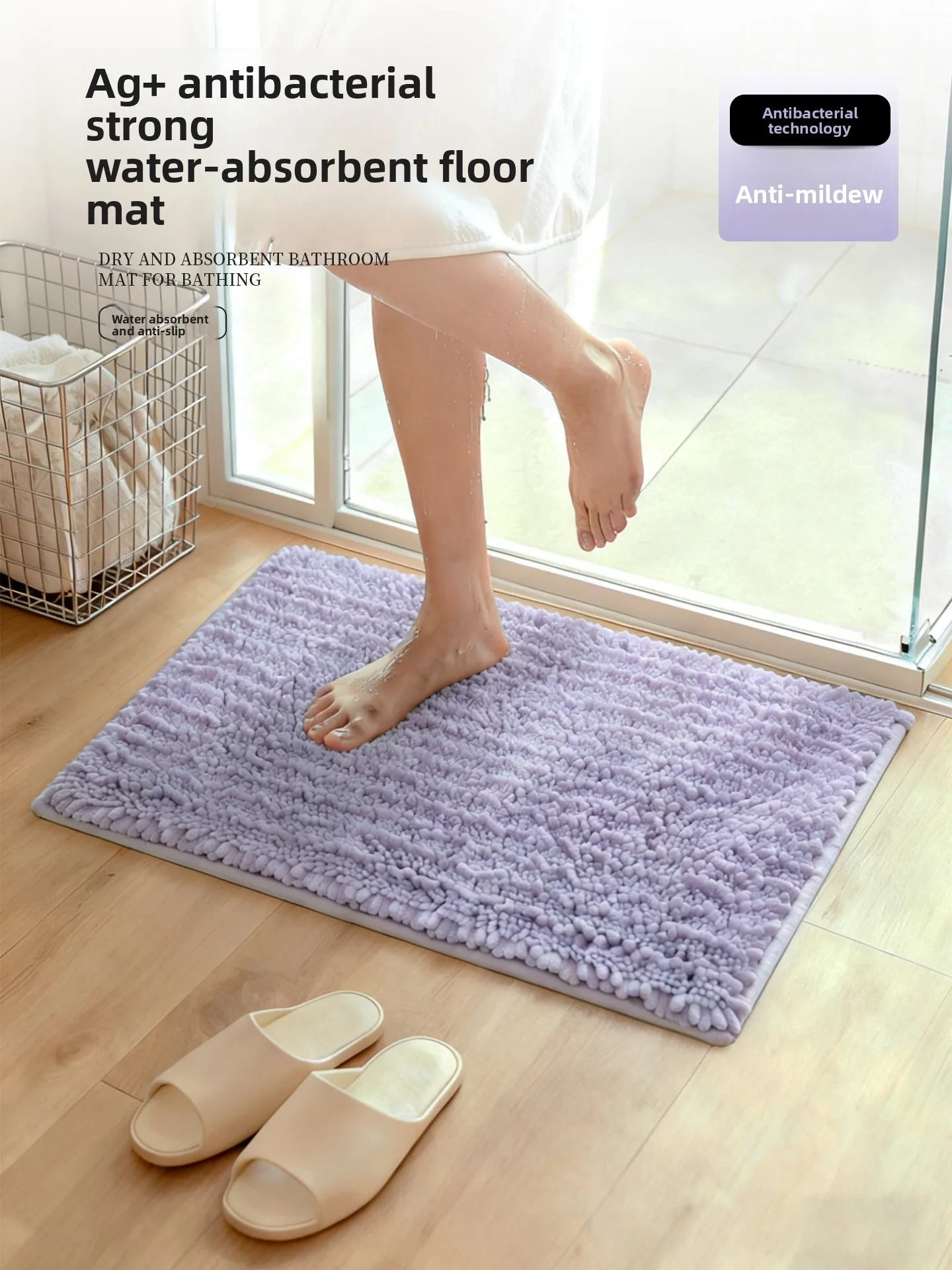 Purple aggy Batoom Mat Strong Absorbency Non-Slip Home Foot Mat Batoom Carpet Modern Sle Rectangular Finied Product
Purple aggy Batoom Mat Strong Absorbency Non-Slip Home Foot Mat Batoom Carpet Modern Sle Rectangular Finied Product