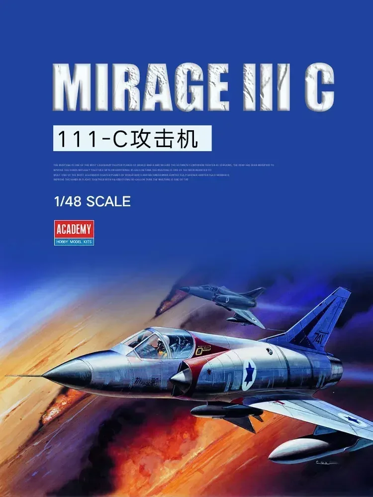 Модель Академии 1/48 12247 Мираж III-C, сборка самолета, масштаб, игрушки «сделай сам», комплект модели
Модель Академии 1/48 12247 Мираж III-C, сборка самолета, масштаб, игрушки «сделай сам», комплект модели
