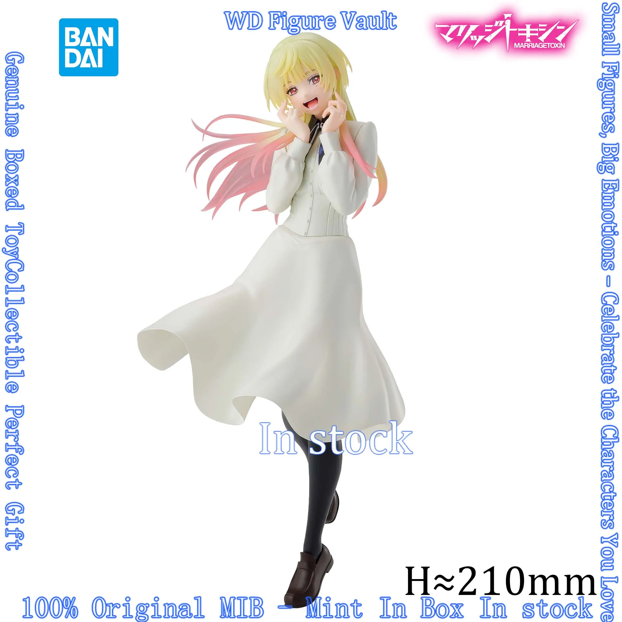 In stock Bandai Officially Licensed Marriage Toxin GLITTER&GLAMOURS-MEI KINOSAKI-Figures Anime Model Genuine Boxed Toy Gift
In stock Bandai Officially Licensed Marriage Toxin GLITTER&GLAMOURS-MEI KINOSAKI-Figures Anime Model Genuine Boxed Toy Gift