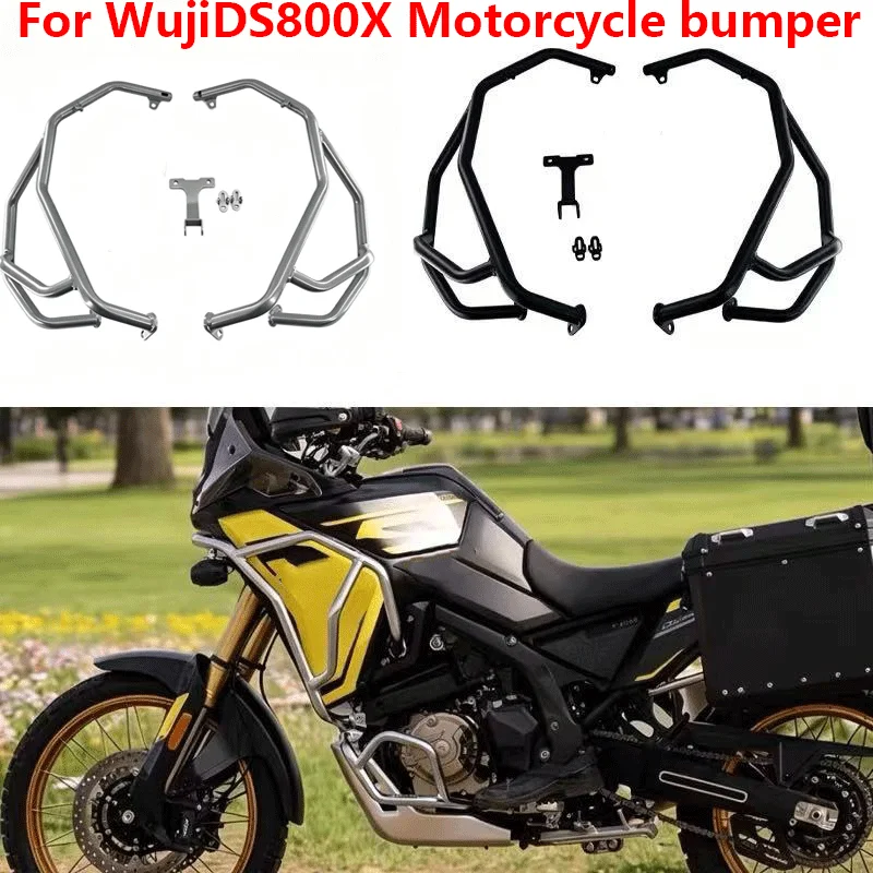 For VOGE DS800X Motorcycle Highway Engine Guard Crash Bar Frame Stunt Cage Bumper Fairing Protector Bars Modification Accessorie
For VOGE DS800X Motorcycle Highway Engine Guard Crash Bar Frame Stunt Cage Bumper Fairing Protector Bars Modification Accessorie