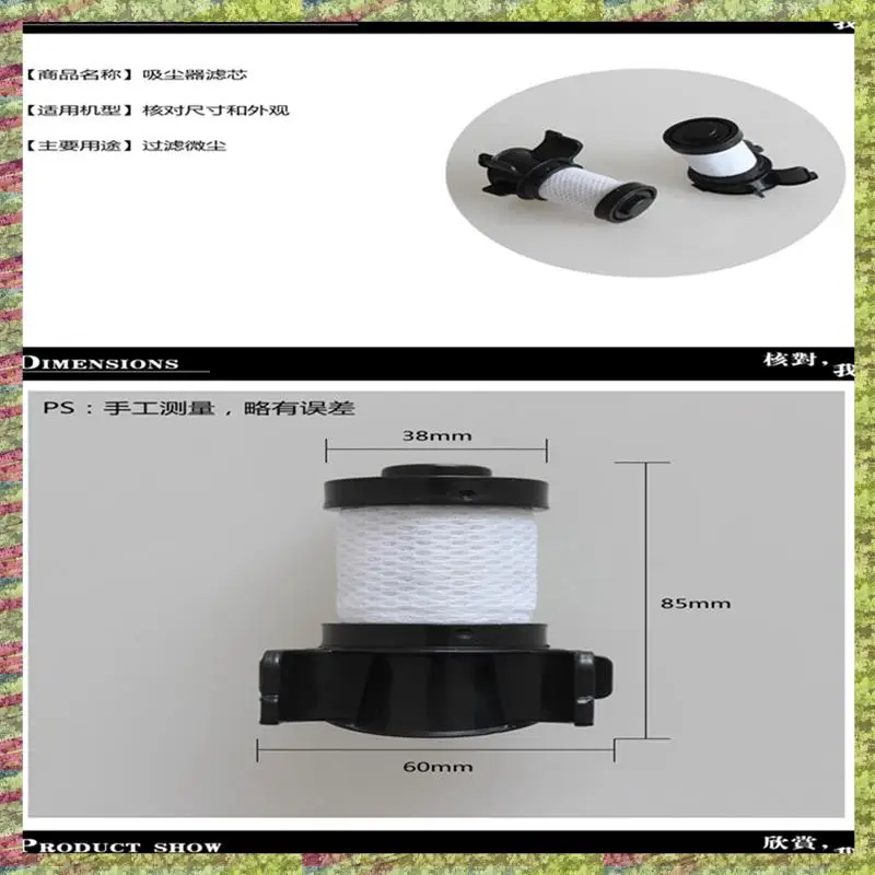 Подходит для Jaberley Shark IF100 IF200 IC205, фильтрующие элементы для пылесоса, фильтр, мягкая бархатная щетка, аксессуары для чистки
Подходит для Jaberley Shark IF100 IF200 IC205, фильтрующие элементы для пылесоса, фильтр, мягкая бархатная щетка, аксессуары для чистки