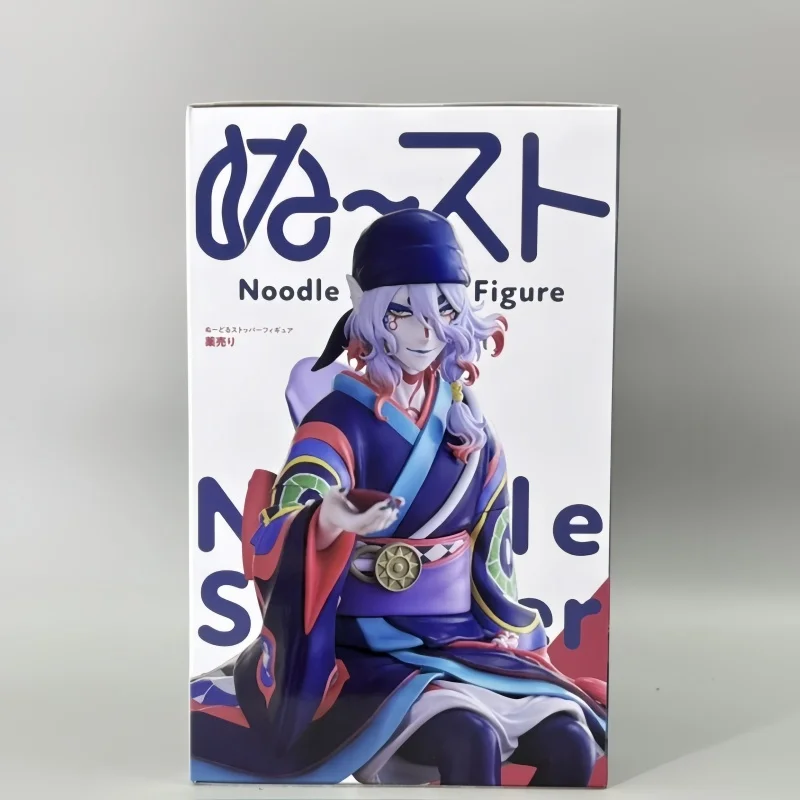 Furyu Noodle Stopper Mononoke Theater Edition Medicine Seller Pvc 15cm Anime Action Figures Model Collection Toy
Furyu Noodle Stopper Mononoke Theater Edition Medicine Seller Pvc 15cm Anime Action Figures Model Collection Toy