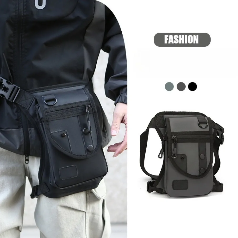 Outdoor travel waist bag, nylon lightweight sports cycling tactical multi-functional leg bag, fishing gear bag
Outdoor travel waist bag, nylon lightweight sports cycling tactical multi-functional leg bag, fishing gear bag