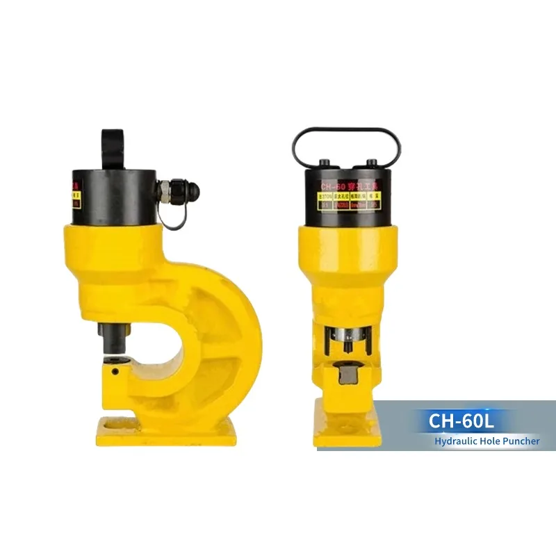 Hot-selling CH-60 (L) electric hydraulic punching tool 31t construction iron copper steel busbar processing tool
Hot-selling CH-60 (L) electric hydraulic punching tool 31t construction iron copper steel busbar processing tool