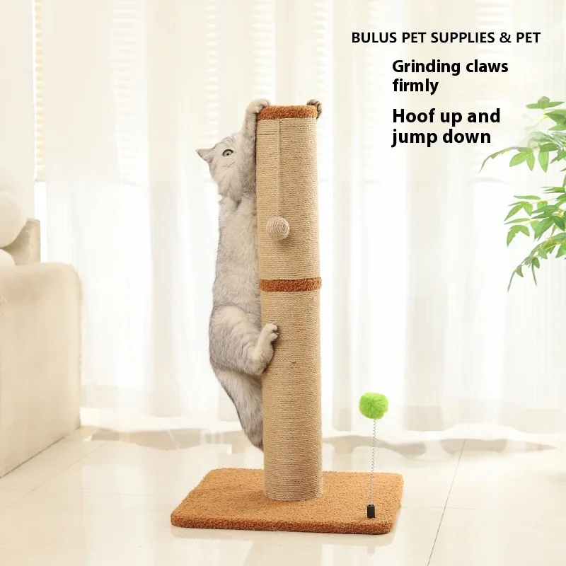 Cat climbing frame Sisal cat scratching column grinding claws without crumbs Multifunctional cat shelf Pet supplies
Cat climbing frame Sisal cat scratching column grinding claws without crumbs Multifunctional cat shelf Pet supplies