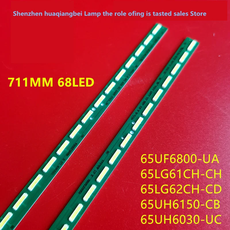 LED backlight for 65UH617T 65UH617T-TB Light bar 65 V15.5 ART3 UD REV0.6 100% new
LED backlight for 65UH617T 65UH617T-TB Light bar 65 V15.5 ART3 UD REV0.6 100% new