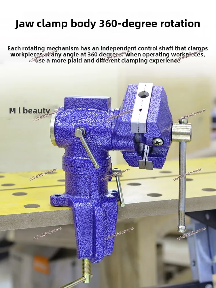 Двухпортовые плоскогубцы, плоскогубцы Многофункциональный зажим Верстак Сверхмощные настольные плоскогубцы Новые бытовые плоскогубцы 
Двухпортовые плоскогубцы, плоскогубцы Многофункциональный зажим Верстак Сверхмощные настольные плоскогубцы Новые бытовые плоскогубцы