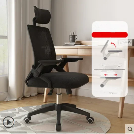 #Cheap full metal Mesh Chair conference meeting room office for sale With Handrail
#Cheap full metal Mesh Chair conference meeting room office for sale With Handrail