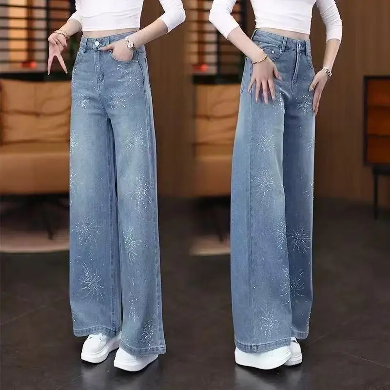Summer 2026 Women's Loose Fit Floor-Length Wide Leg Denim Jeans Floral Embellished Flashing Slimming Straight Cut
Summer 2026 Women's Loose Fit Floor-Length Wide Leg Denim Jeans Floral Embellished Flashing Slimming Straight Cut