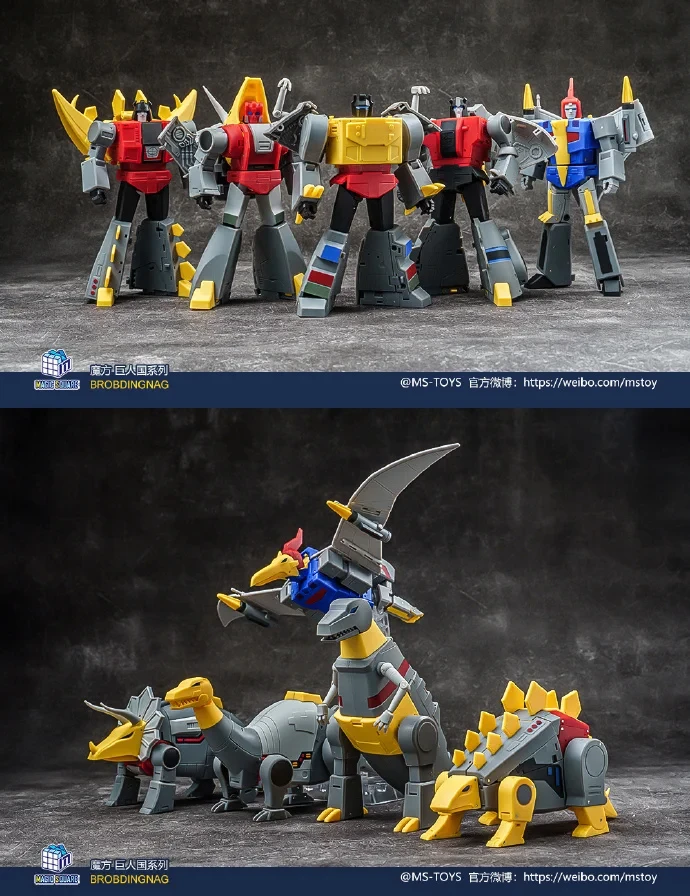 MS TOYS Transformation MS-B56 B60 B59 Grimlock Snarl Slag Sludge Swoop Action Figures Dinobot Volcanicus Model Toy Child Present
MS TOYS Transformation MS-B56 B60 B59 Grimlock Snarl Slag Sludge Swoop Action Figures Dinobot Volcanicus Model Toy Child Present